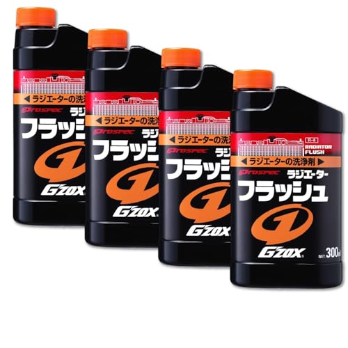 ソフト99 整備ケミカル ラジエーター関連 プロスペックラジエーターフラッシュ 300ml 液冷式内燃機関用洗浄用 05026 (4個セット)