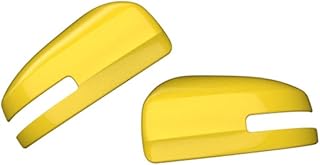 バックミラー カバー「ルークス BB1A/BB2A/BB5A/BB6A系 に対応 」外装カスタムパーツ カスタムパーツ 外装ドレスアップ サイドミラー バックミラー カバー ドアミラー フレーム サイドミラー ガーニッシュ 2枚 日産専用設計商品 ABS製 (イエロー)