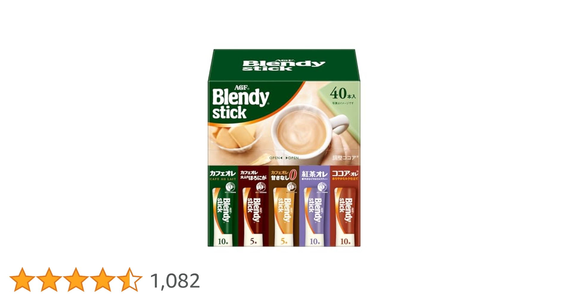 Amazon.co.jp: AGF ブレンディスティック アソート 40本