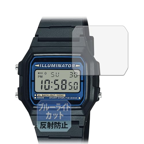 Leipsden CASIO F-105 / F-105W V[Y Ή Blue Shield ی tB u[CgJbg ڂɗD ˒ጸ {