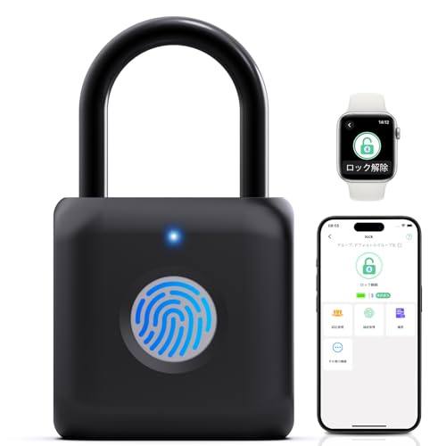 スマートロック 指紋認証のおすすめ23選!特徴や選び方も解説!【2026年2月最新版】