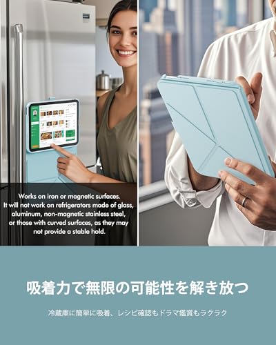 INFILAND ケース iPad Mini 7 (A17 Pro) 2024 / iPad Mini 6 2021 対応, スリム折りたたみ式ブックカバー, ペンホルダー付き, 多角度マグネットスタンド, オートスリープ/ウェイク機能付き保護ケース (スカイブルー)