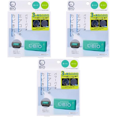 RWbg p[oCI GAR̃Jrꂢ 1 GAR Jr } L  hJr L C K ȒPݒu  ȒPt (3)