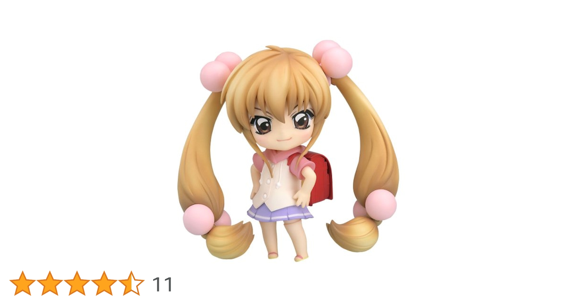 ねんどろいど 九重りん「こどものじかん」 41HkOQ7Rp1L.jpg_BO30,255,255,