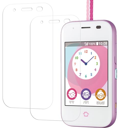 KPNS �K���X�t�B���� ZTE mamorino 5 �~�}�����[�m5 KYF40 �p (2��)�K���X�t�B���� ���{���Ɏq�f�ލ̗p �S�� �ی�t�B���� �����K���X �t�B����