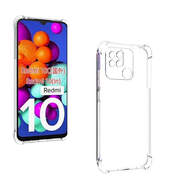 Image of COVERBLACK Silicone Back Cover for REDMI 10 - Transparent