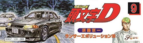 Modelo Fujimi 1/24 Lancer Evolution III Initial D miniatura 2