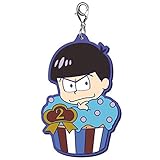 Karamatsu Most Lottery Mr. Osomatsu I Work in Puttije Iyami! Cupcake Rubber Mascot Ichiban-Kuji I Award