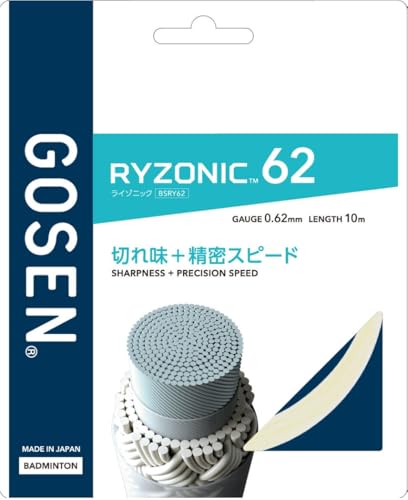 GOSEN RYZONIC 62 ���C�]�j�b�N 62