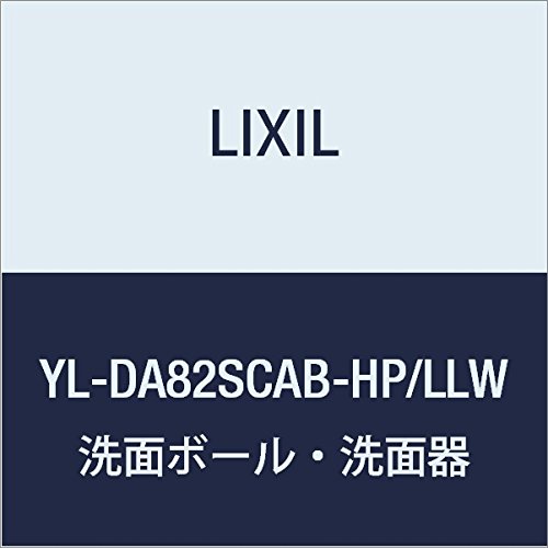 LIXIL(リクシル) INAX コフレル スリム(壁付)・キャビネット付・自動水栓付 扉クリエラスク 手洗い器ピュアホワイト YL-DA82SCAB-HP/LLW
