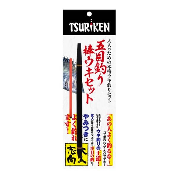 Amazon | 釣研 大人のための本格ウキ釣セット 五目釣り棒ウキ | 釣研 