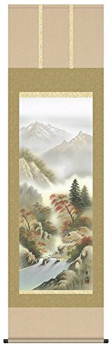 Amazon.co.jp: 掛軸 [The Happy] 山水 Painting 掛軸 [paulownia box