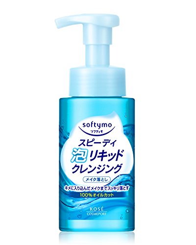 Amazon | ソフティモ スピーディ泡リキッドクレンジング 200ml