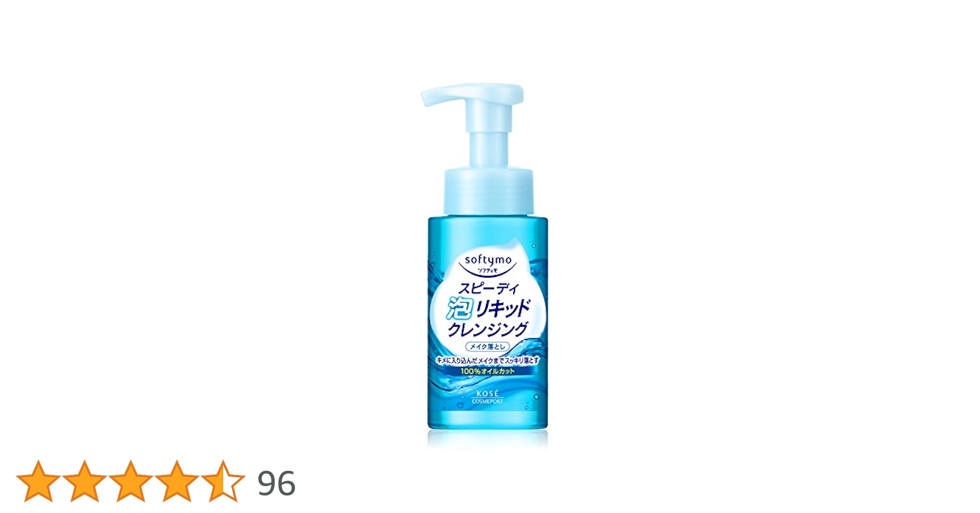 41HkhEmlSgL.jpg_BO30,255,255,