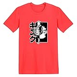 【GESCHENK】Perfektes Geschenk für Anime Fans! Ideal für Casual, Sport, Zuhause, Schule, Treffpunkt, Reisen, Street Wear, Pärchen, Party Wear, Alltag und andere Outdoor-Aktivitäten. Die 3D-Grafik mit lebendigen Farben, Grafiken, die sowohl auf der Vorder- als auch auf der Rückseite gedruckt werden, ohne jemals zu verblassen und zu schälen.