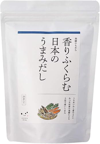 だし 出汁 ダシ だしパック だしの素 だし昆布 栄養スープ 袋 パック 香りふくらむ日本のうまみだし キッコーマン こころダイニング (だし1袋)