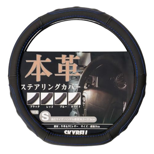 SKYBELL nhJo[ d^ y sTCY {v  ԗp XeAOJo[ v Zi GNXgC m[g  Ή XJCx (u[Xeb`)