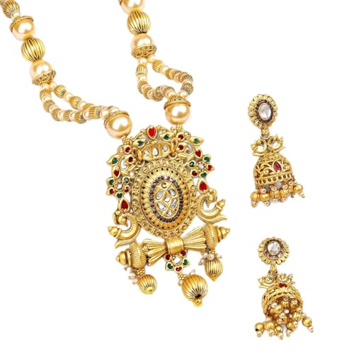 Image of Rubans Necklace Set Gold Plated Traditional Jewellery Gift for Women & Girls