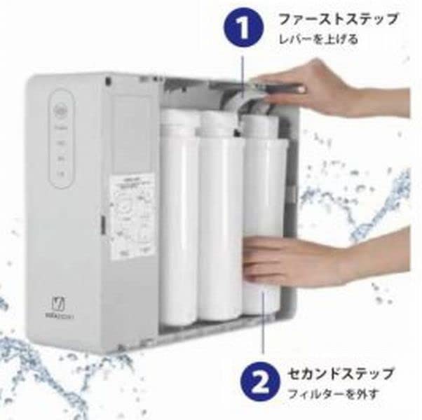 Amazon.co.jp: ボルクスジャパン アクタスRO500G 浄水器 : ペット用品