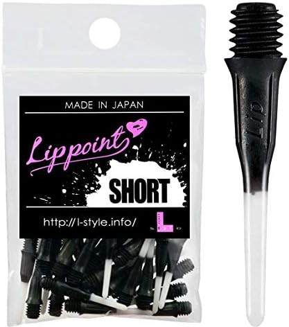 LSTYLE Dart Tips: Short Lippoint - Plastic Soft Dart Points - Two Tone Ombre Gradient Color - Black