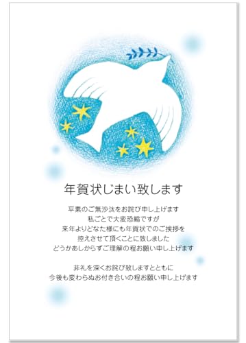 [ChC񂽂] N󂶂܂ ͂ 10 Nł̈A߂ ͈ς (InRgi10)