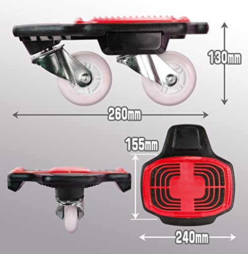 eモンズ ダブルドラゴンボード レッド