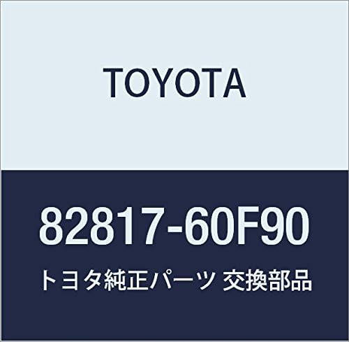 Toyota 82817-60F90 Seat Protector