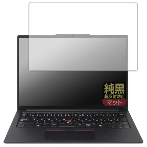 PDAH[ ThinkPad E14 Gen 6 Ή NA[˖h~] ی tB [ʗp] ˒ጸ hw {