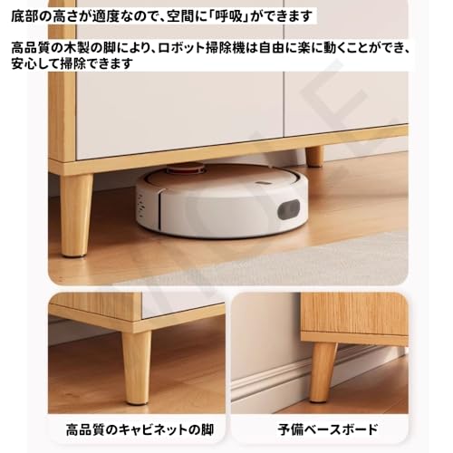 WIOLE食器棚 スリム キッチン収納 幅50 おしゃれ キッチンラック キッチンキャビネット タイプ3 50*35*86 カップボード 収納 棚 キッチン 台所 ラック 食器 リビング収納 キッチンキャビネット レンジラック スリム 北欧 キッチンラック 一人暮らし レンジボード (キャスター付き + 50*35*86cm ウォールナットウッドカラー) [3]