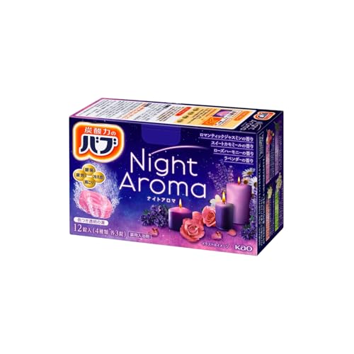 バブ ナイトアロマ ミルキーアロマ 各12錠入 各種まとめ買いセット ＋オリジナルおしぼり付 (ナイトアロマ １２錠入, 単品)のサムネイル