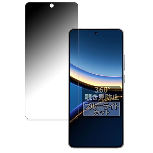 FILMEXT 360x `h~ Xiaomi POCO F7 Pro / F7 Ultra p یtB u[CgJbg ˒ጸ {