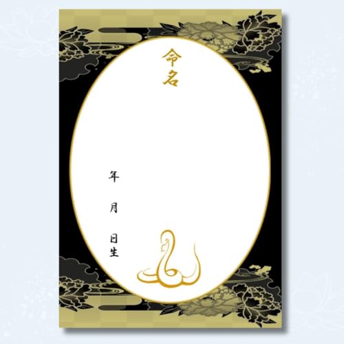 s3Zbgt@̉ xijA4ap ɂS3 zȂ ߘa7Ni2025Nj܂̂qlɂ҂ȖfUC ^ɉh킷N̗ǂ @l @l @Ȃǘ@̉ԂɂȂ񂾂ÔqlɍœKȘ@̉Ԃ