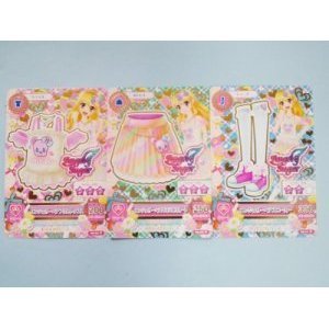 Amazon.co.jp: アイカツ！ 【第5弾】 エンジェリーベア コーデ4点