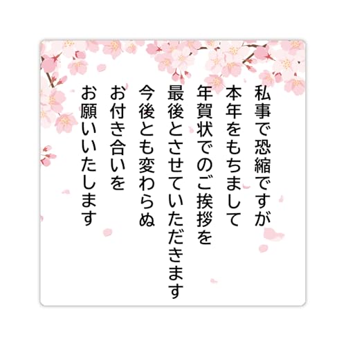 YOUYUELI �N��󂶂܂� �V�[�� 30���Z�b�g ���������� �N���I���̈��A����t�� �����E�����͂����Ή� (�i�^�C�vC�j�^�e�^�|�l�p)