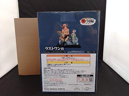 Amazon.co.jp: 一番くじ ワンピース ワノ国編 第二幕 ラストワン賞