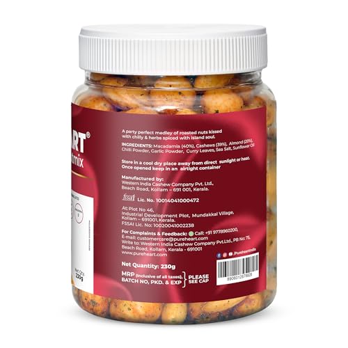 Image of PUREHEART Nutmix Ibiza Mix | Premium Macadamia (40%), Cashew, Peeled Almond Roasted Nuts l Party Mix with Island Soul- Herbs & Chilli Flavor| High Protein Party Snack | 230g