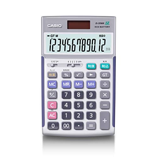 税理士試験で電卓は左手 左打ちの方が良いのか １年間試してみた 大人の寄り道まわり道