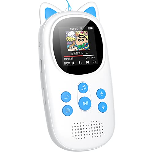 Amazon.co.jp: Oilsky 子供向け MP3プレーヤー OTG対応 Bluetooth 5.0