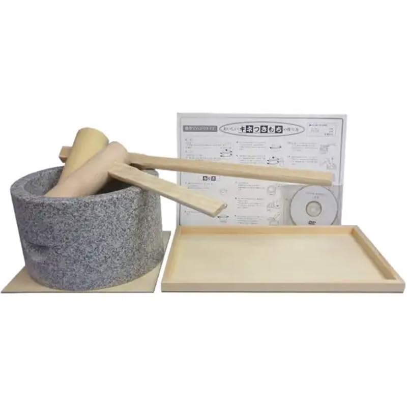 Amazon｜みかげ石 もち臼セット 1升用 DVD付き 23312 家庭用 子供 餅