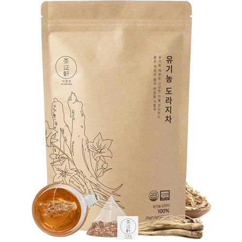 DAJUNGHEON Balloonflower Tea (20 Count) - Sweet Savory Soothing Herbal Doraji Tea from Pure Korean Natural Organic Bellflower Root | Caffeine-Free No Sugar | Refreshing well-being Daily Drinks 도라지차