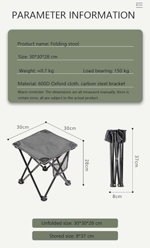Tabouret de camping pliant petit format carré 30x30cm transportable et robuste
