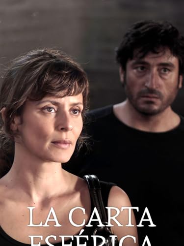 La carta esférica