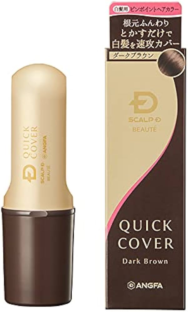 ANGFA スカルプD BEAUTE ブラウン アンファースカルプD公式通販 | 予防