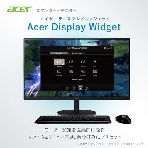 Amazon.co.jp: Acer 日本エイサー: Acerモニター
