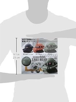 Amazon | 機動戦士ガンダムEXCEED MODEL ZAKU HEAD-エクシードモデル