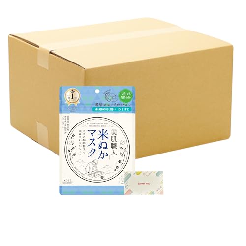 R[Z[ NA^[ El Ăʂ}XN 7 48Zbg + KunutonnIWiSe ܂t