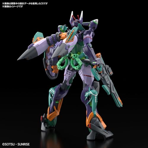 Image of BANDAI SPIRITS HG Mobile Suit Gundam GQuuuuuuuX Plastic Model D (Provisional) Color-coded Plastic Model