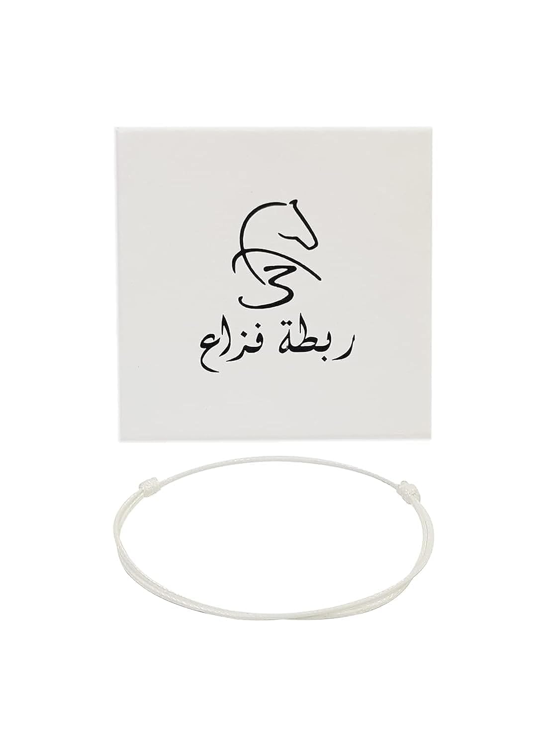 GenericFazza Bracelet for men and women White color