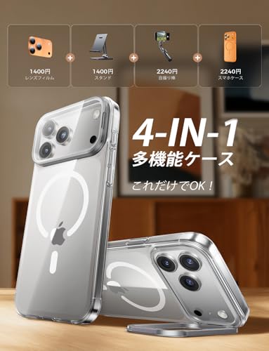 Amazon.co.jp: Home: iPhone17Pro スマホケース