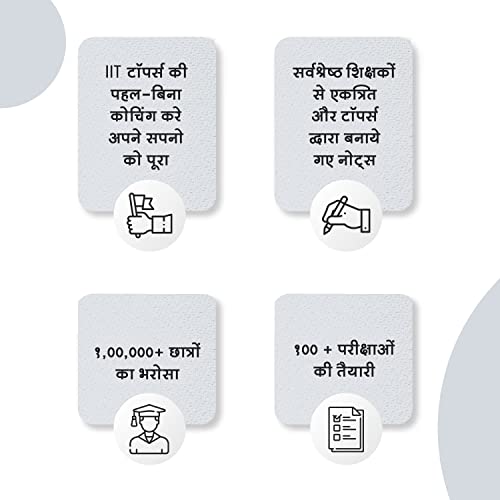 Image of TOPPERSNOTES Uttar Pradesh Police Sub Inspector Exam Study Material for Set of 6 Books in Hindi Edition [Paperback] TOPPERSNOTES [Paperback] TOPPERSNOTES